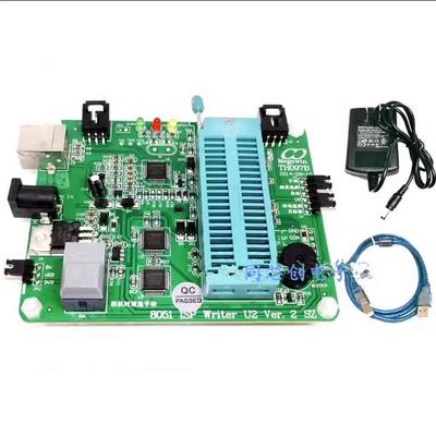 全新原装正品MEGAWIN笙泉8051烧录器U2 编程器编程工具支持脱机