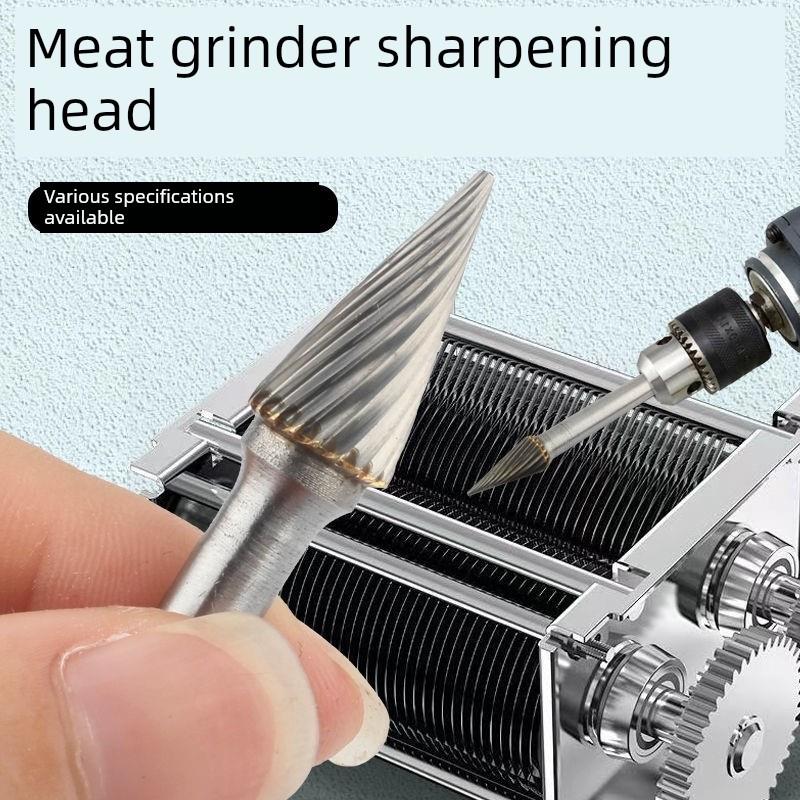 绞肉机刀片磨刀棒合金磨刀头金刚砂切片机石刀器机肉切磨刀打磨头