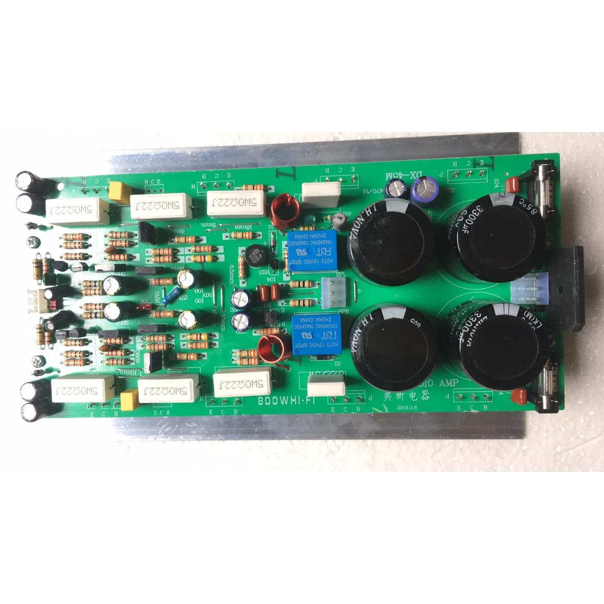 500W8大对管纯后级大功率功放板1943/5200供电20-32V长宽220/145