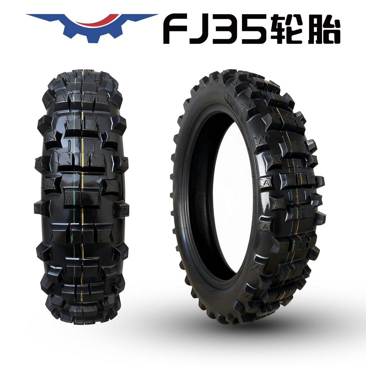 FJ35轮胎-越野摩托车轮胎140/80-18山地林道后胎18寸外胎