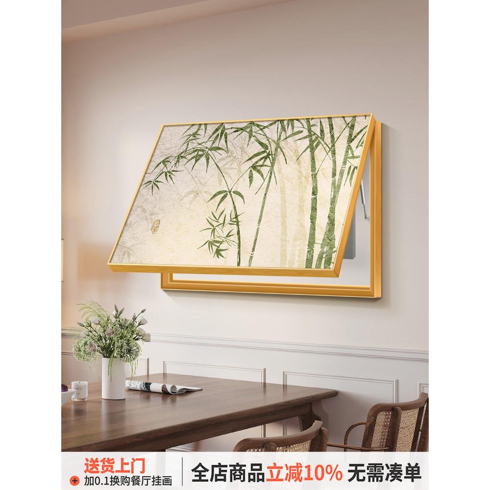 竹安全餐厅表箱装饰画现代简约竹弱电箱盖高档茶室挂画
