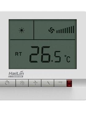 海林恒温空调开关Hl108Db2Da2海林地暖恒温器Ha208正品