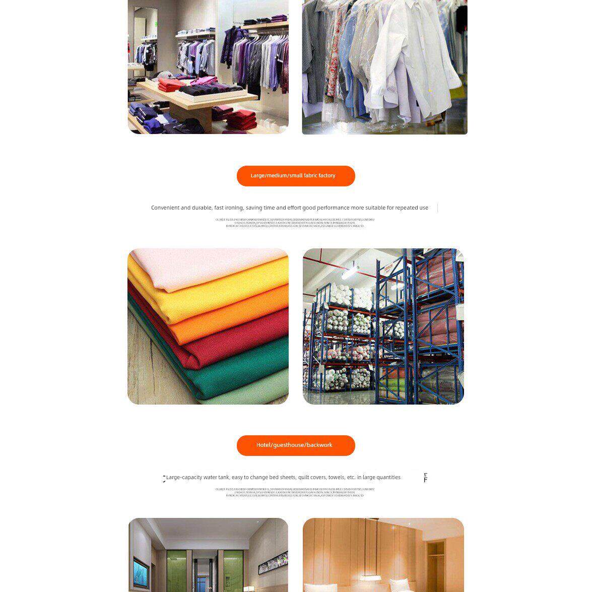 博物馆工业熨斗大功率瓶式蒸汽电熨斗服装窗帘干洗店锅炉助推器吊