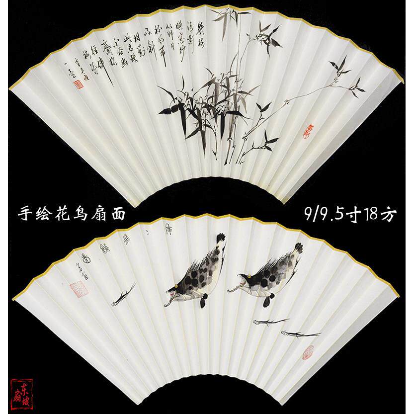 一壶老师手绘花鸟扇面墨竹葫芦葡萄茶壶9/95寸18方文玩折扇用苏工