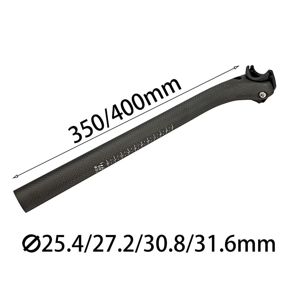 无标全碳纤维山地车公路自行车单车座管坐杆全碳后飘20度坐管座杆