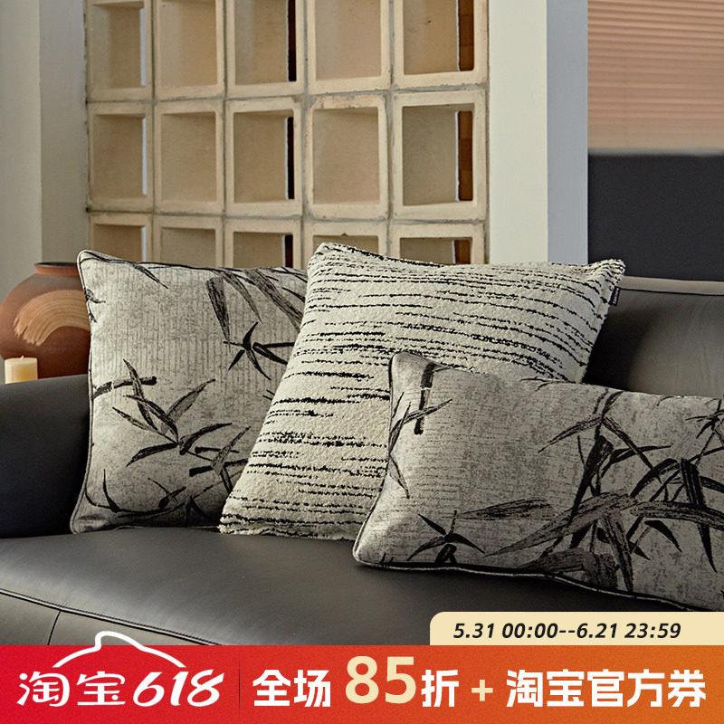 CBhome 国潮黑色竹语腰枕 新中式现代棉麻客厅沙发靠垫抱枕可拆洗