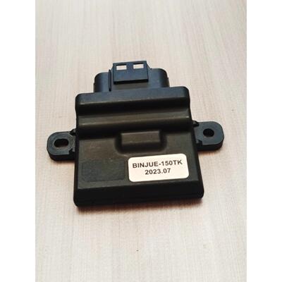 联盛GY6-125电喷 滨琪摩托车电脑版ECU26针（继电器款）