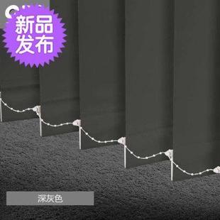 饰百叶垂帘n垂直帘窗帘挂帘帘竖窗帘屏风玄关遮光办公室 隔断装