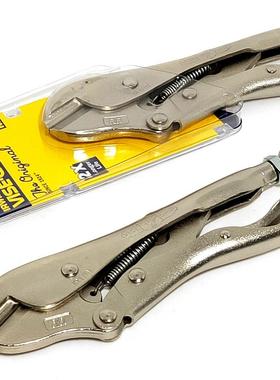 美国VISE-GRIP握手牌进气管封口钳7RR冷气口管压接大力钳管道封口