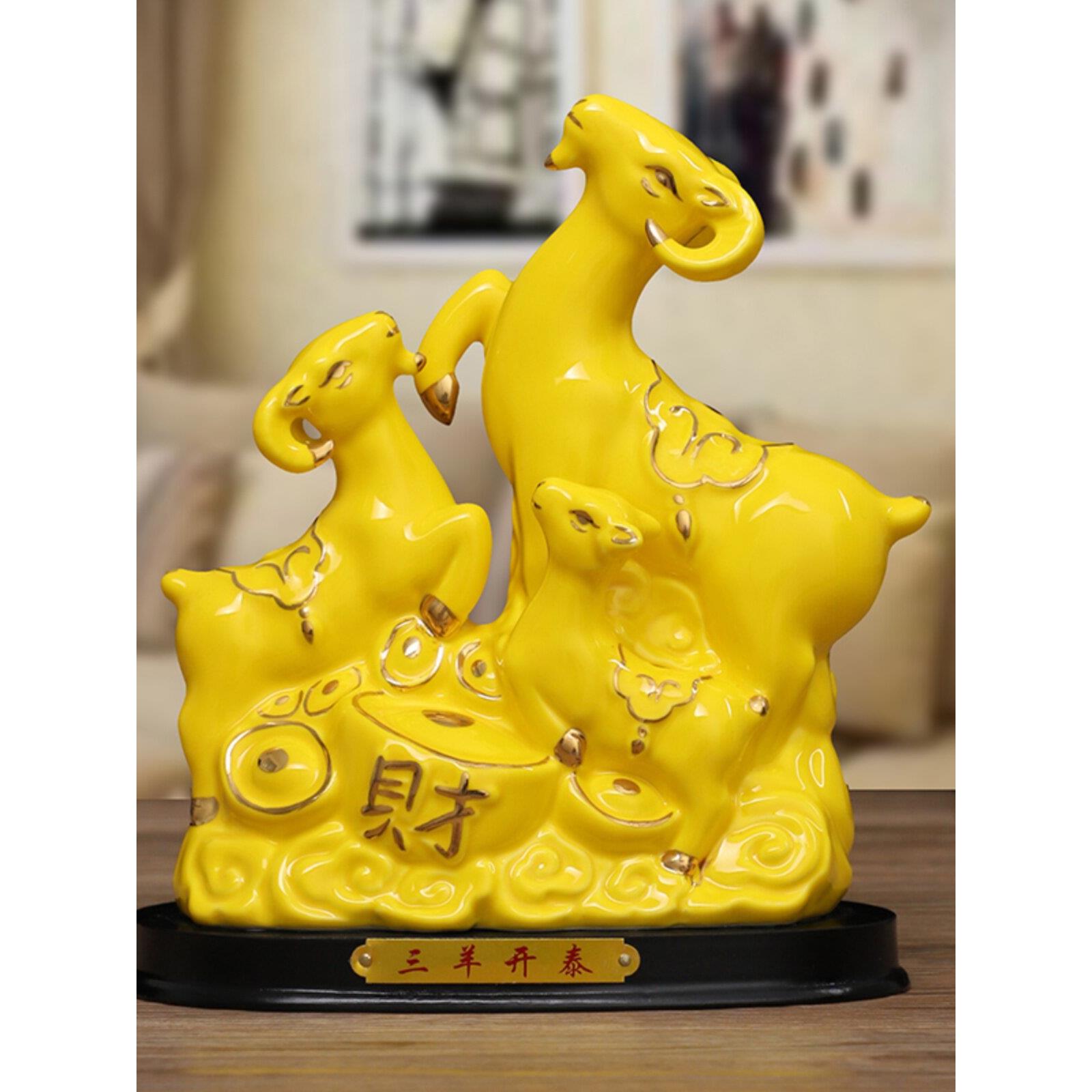 陶瓷三阳开泰羊饰品黄色招财进宝角家风水客厅三阳开泰陶瓷工艺品
