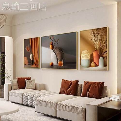 网红客简挂沙发背景装饰高档墙大气墙厅壁轻奢画现代约壁画三画联
