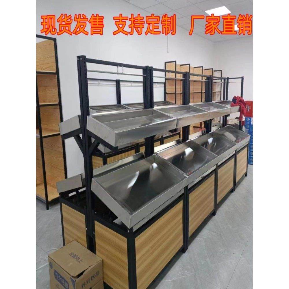 商用超市不锈钢水果货架蔬菜展示架果蔬生鲜货架水果店菜架子,商业/办公家具,水果架,淘宝优惠券,粉丝福利购,淘宝优惠卷