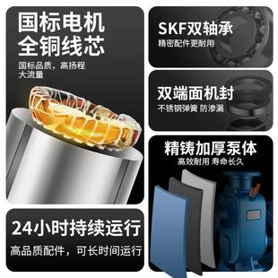 管道离心泵上海排污泵大流量增压泵 人民BZ自吸泵ZW污水泵380V卧式