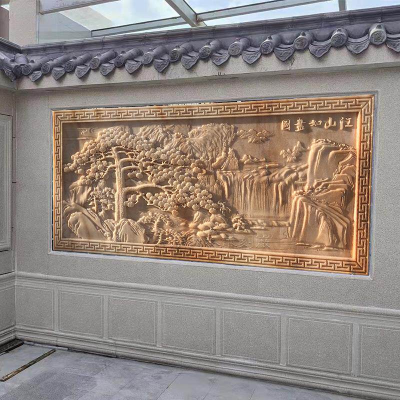 石雕浮雕室内背景庭院墙壁画满堂富贵屏风照壁地雕铺地广场刻字福