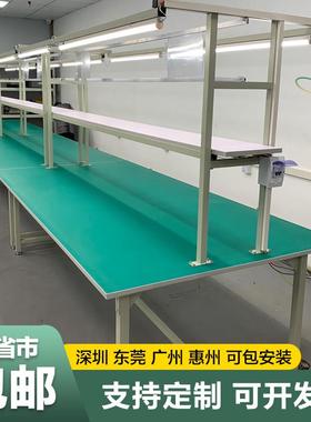 防静电工作台工厂操作台车间流水线拉线维修桌打包装台装配生产线