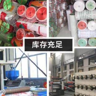 全新料塑料捆扎绳5斤大捆大棚吊秧压膜打包带封包结实耐用抗老化