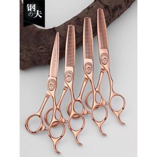 日本钢夫美发剪刀专业正品 打薄无痕剪碎发 发型师剪发平剪牙剪套装