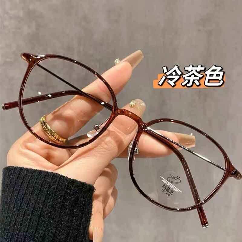 显年轻老花眼镜女品牌高档正品时尚超轻高清平光防蓝光老光老花眼
