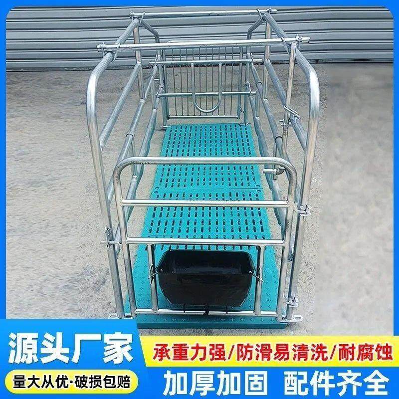 落地式母猪产床产保全套一整套带漏粪板钢板食槽加固设备猪限位栏