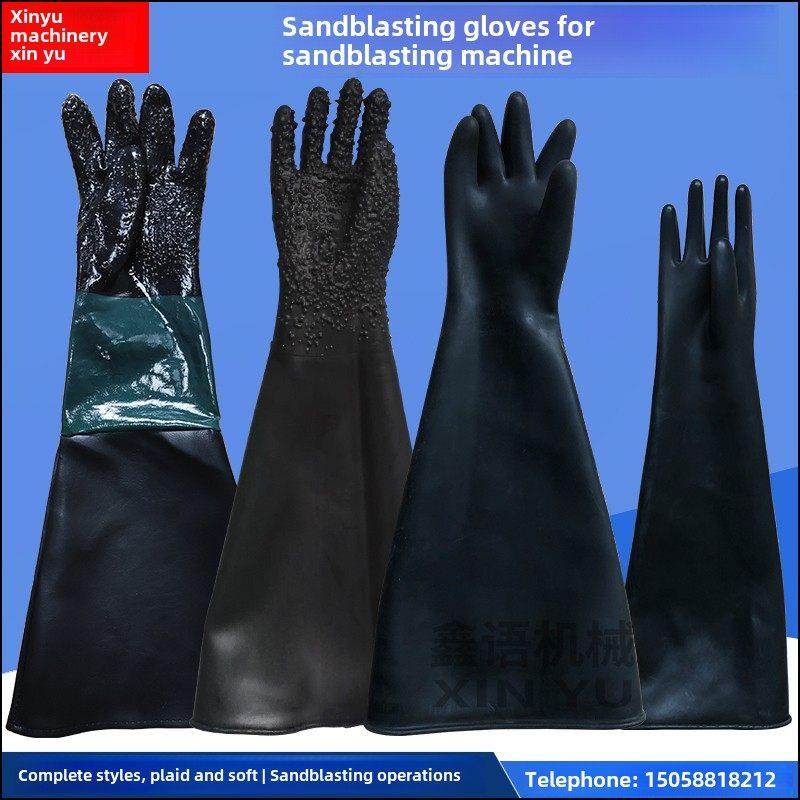 喷砂专用手套，浙江喷砂机手套，工厂加厚颗粒喷砂手套，喷砂机手,五金/工具,喷砂机/喷砂枪,淘宝优惠券,粉丝福利购,淘宝优惠卷