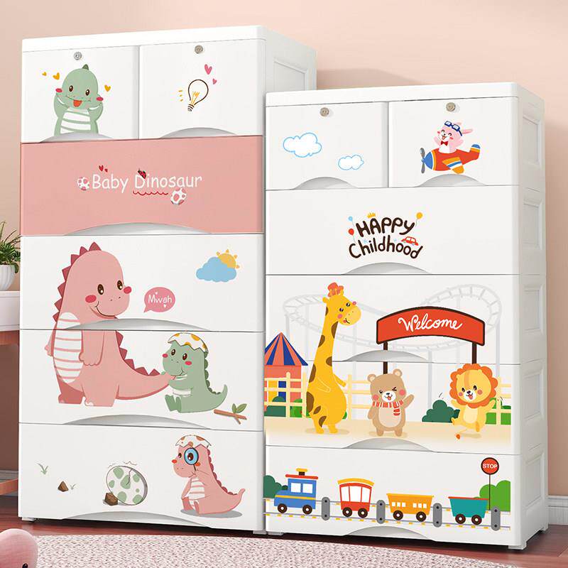 加厚收纳柜子收纳柜塑料整理箱家用置物柜加高抽屉式卡通儿童衣柜