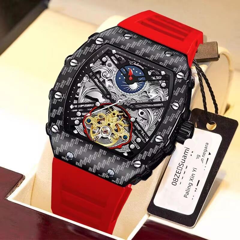 理查德镂空全自动机械表碳纤维男士手表RM陀飞轮夜光防水男款腕表
