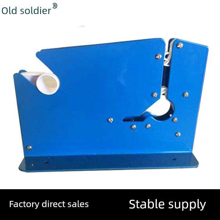 采购产品塑料袋捆扎机，捆扎机，封口机，超市商店专用机，蔬菜胶