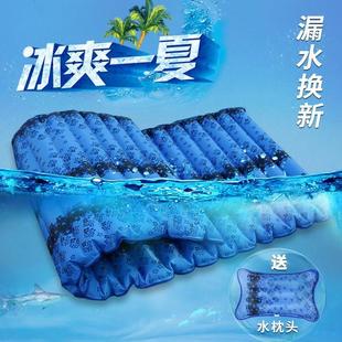 水床宿舍单人水床垫学生夏季 冰垫 降温垫家用双人水席水垫送冰枕