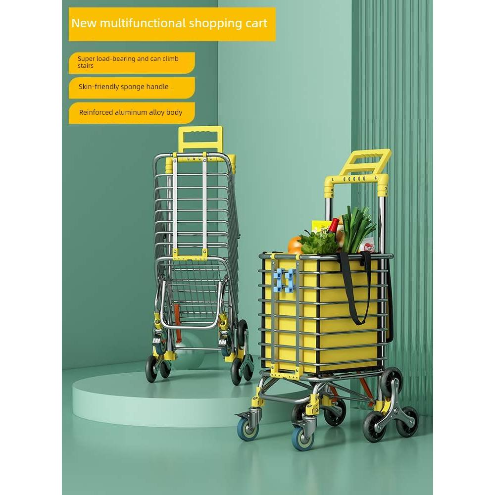 德国进口便携式购物车可爬楼梯可折叠杂货购物车手推车手推车购物