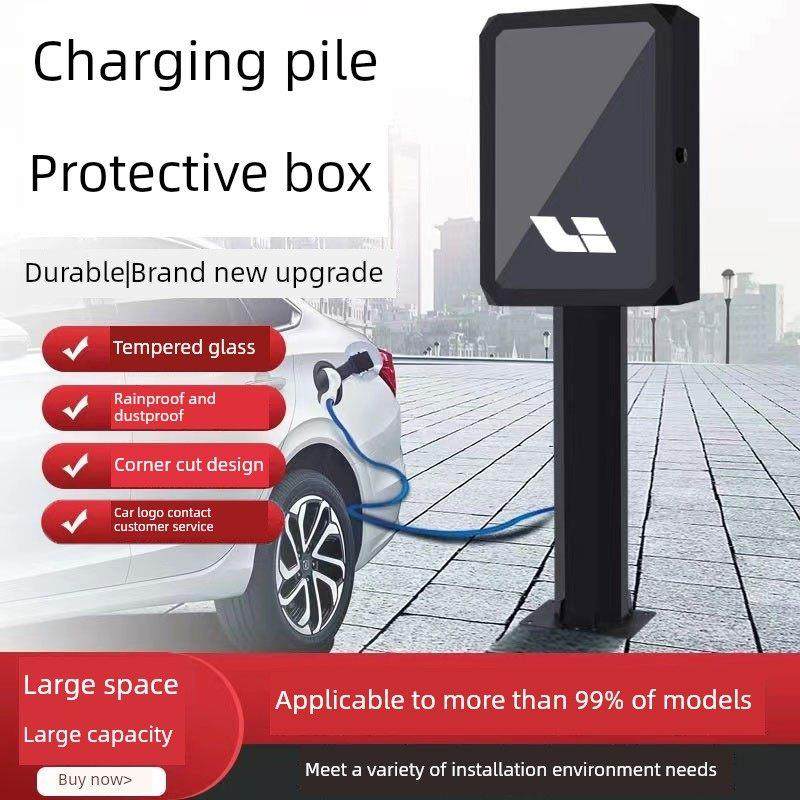 适用于理想Onel9L8L7高档电箱充电桩壁挂式保护箱立柱户外专用保