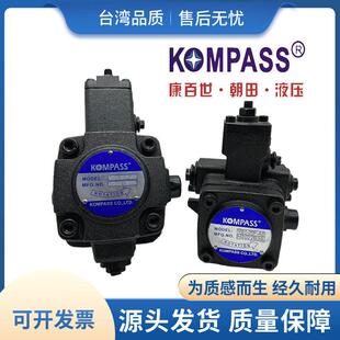 KOMPASS康百世 VB1-20F/24F-A1/A2/A3 变量叶片泵