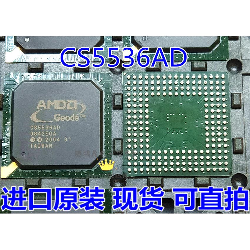 CS5536AD B1 CS5536AO ALXD800EEXJ2VD BGA 主控 微处理器芯片