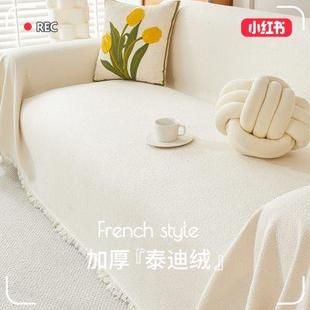通用沙发盖布2024新款 布鲁罗曼四季 防水防猫抓沙发巾全盖沙发套罩