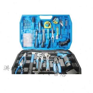 家用组合工具箱电工木工维修工具组套全套工具 五金工具箱套装