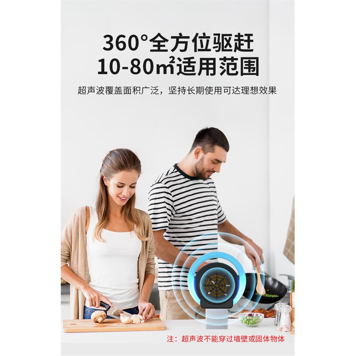 新品新款超声波车载驱鼠器车载驱蚊挂件汽车电子声光赶老鼠驱赶灭