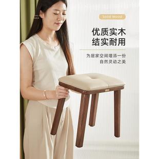 凳 实木凳子家用小板凳现代简约餐桌椅子网红凳可叠放方凳矮凳换鞋