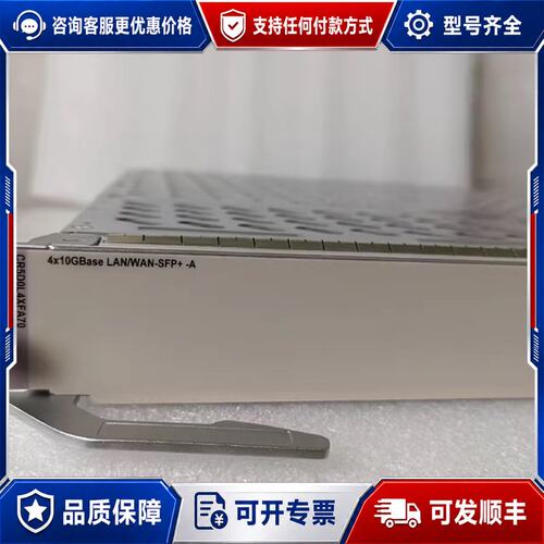 议价03054397 CR5D0L4XFA70 CR57L5XF可维修