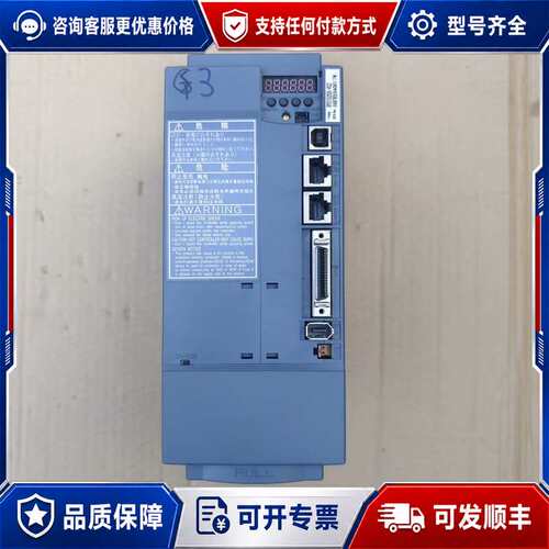议价RYT152C5-VS2 伺服驱动器，1500W，200可维修