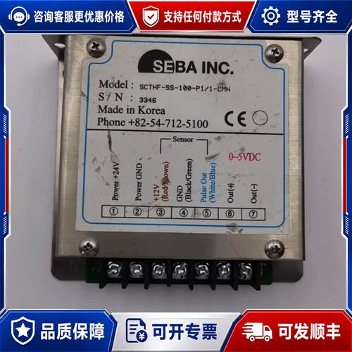 议价SCTHF-SS-100-P1/1-CMN 3346 S可维修