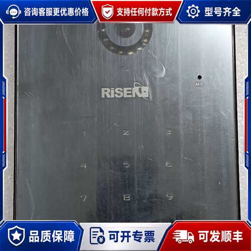 议价瑞迅围墙机DHS-800TBQ-BE成色很新一台，成色如图非可维修
