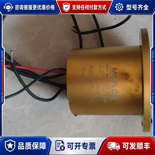 议价MOFLON MC056-P0210-S09-VC默孚龙旋转可维修