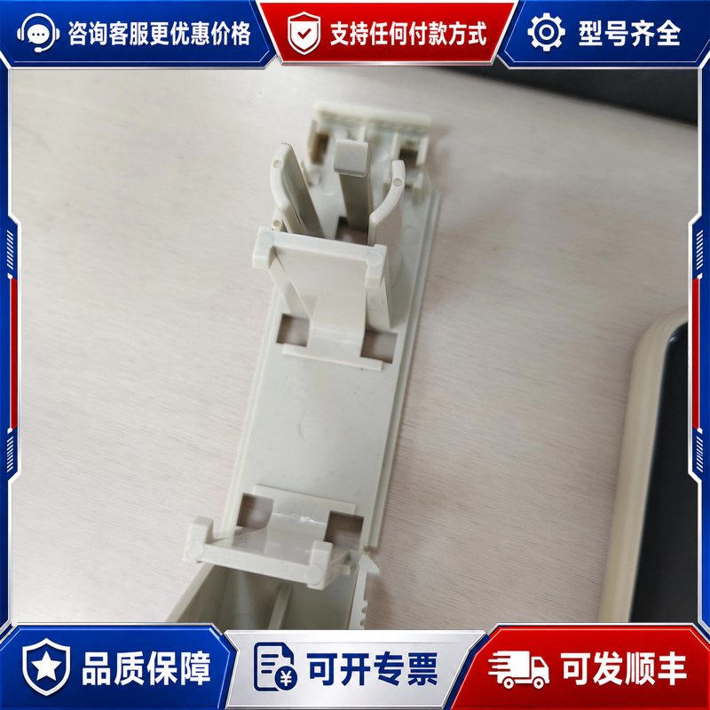 议价温控仪支架，适合RS400 RH400 FB400，温可维修图片