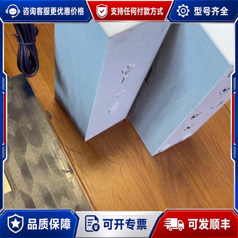 议价jawbone big j其它元器件