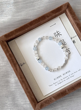 【嘟嘟】一味良方原创时尚串珠手链百搭可爱小猫手串饰品