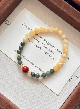 【枕边书】原创新中式手作饰品小众男女款手工南红串珠手串