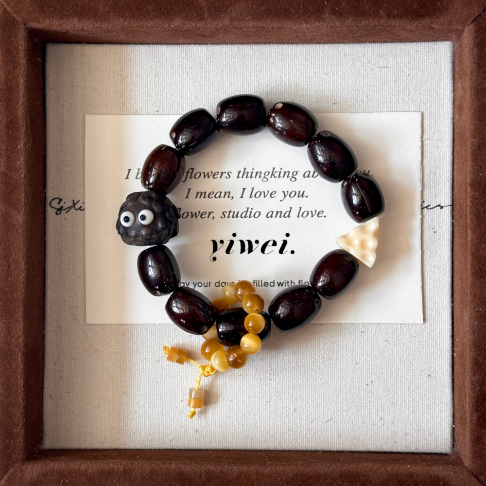 【黄金煤球】原创小众男女款紫金鼠手串可爱沉香煤球串珠手链