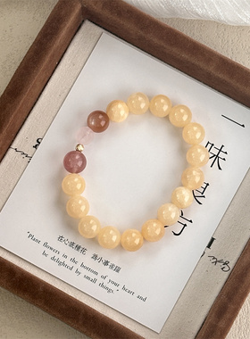 【澄如金灵】一味良方原创手工手串10mm草莓晶太阳石串珠手链