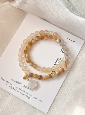 【北辰】一味良方原创小众玛瑙星星手链灰月光虎眼石手串男女生