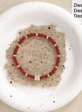 【福苏】一味良方原创新年红色显白手链百搭红玛瑙新中式手串