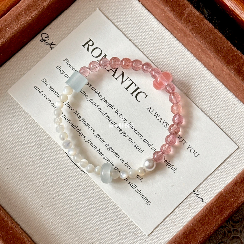 【白草莓】原创手工草莓晶珍珠贝手串时尚女生闺蜜串珠手链饰品